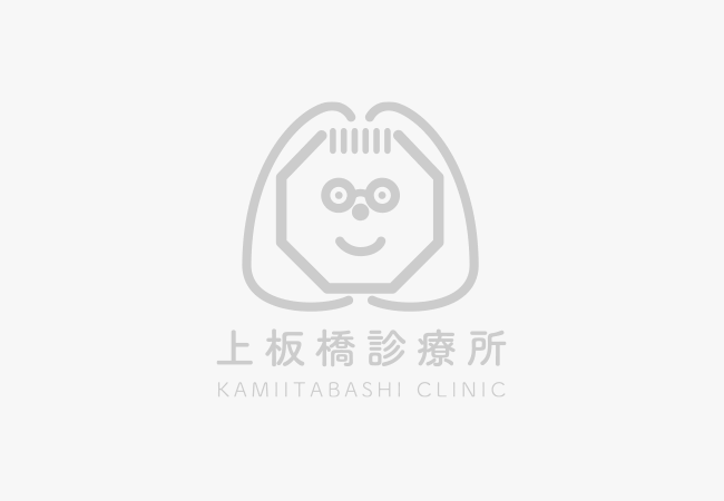 準備中